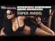 Super Model | hot Veena Malik |spicy mumaith khan | Full video Songs | Jukebox
