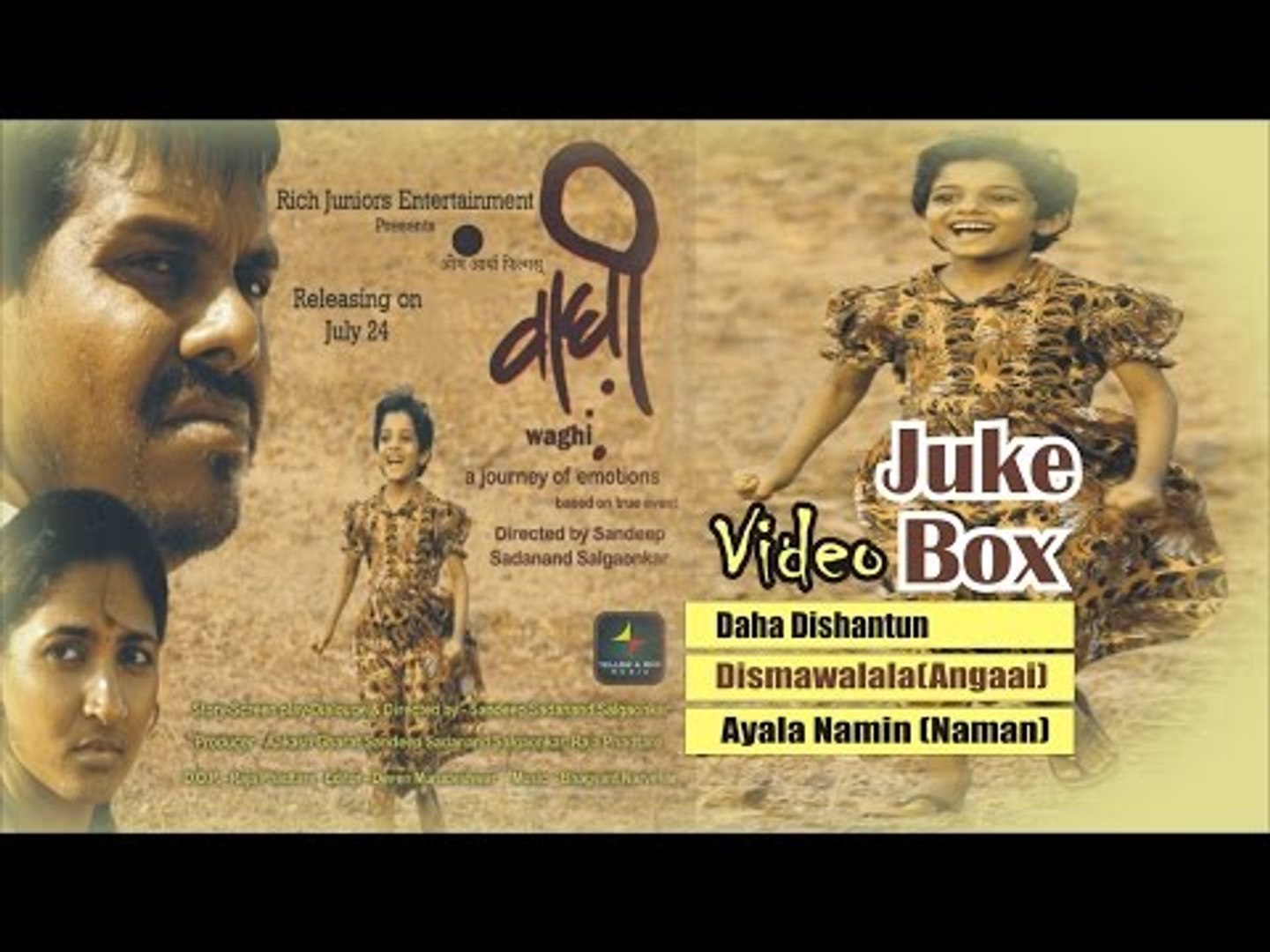 Waghi | Video Jukebox | Full Songs | Singers: Prasenjit Kosambi, Vaishali Made, Mangesh Shirke