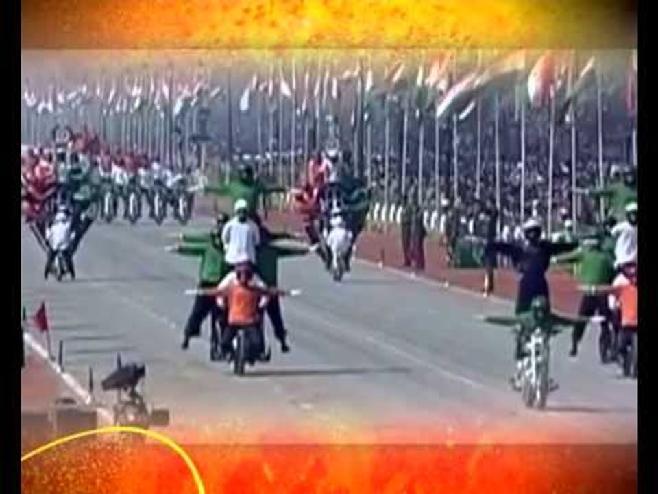 Vande Mataram