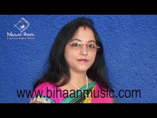 HINDI SONG || Title Track || Samita Ray || Ore Saajan || Bihaan Music