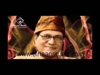 BENGALI MODERN SONG || Ghum Asena Chokhe || Nilratan Kanjilal || Bihaan Music || Priyotamasu