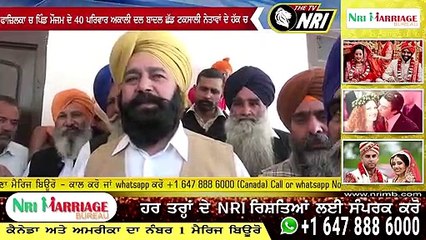 Скачать видео: ਫਾਜ਼ਿਕਲਾ ਵਿੱਚ ਅਕਾਲੀ ਦਲ ਬਾਦਲ ਨੂੰ ਵੱਡਾ ਝਟਕਾ,40 ਪਰਿਵਾਰ ਅਕਾਲੀ ਦਲ ਬਾਦਲ ਛੱਡ ਟਕਸਾਲੀ ਨੇਤਾਵਾਂ ਦੇ ਹੱਕ ਵਿੱਚ