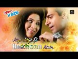 Jagi Jagi Si Ankhoon Mein | Love Possible | Javed Ali,Shilpa Rao,Priyani | Lyrical Video