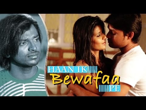 Haan ik bewafaa pe | Mera Yaar Bewafaa | Lyrical | Mohd. Salamat | Ghulam Jeelani | Sahir Chand