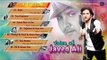 Voice Of Javed Ali | Javed Ali | Jukebox | Romantic Songs