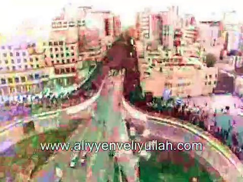 Meşhed İmam Rıza Türbesinde Ezan