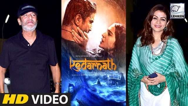 Kedarnath Special Screening | Sara Ali Khan, Sushant Singh Rajput