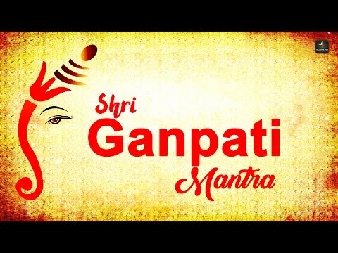 Shri Ganpati Mantra | Sapt Siddhi Mantra | Pandit Vidya Dhar Mishra