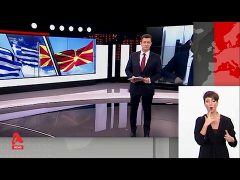 Μπαράζ αντιδράσεων για δηλώσεις Σκοπιανού πρωθυπουργού περί Μακεδόνων του Αιγαίου...