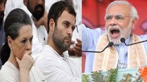 Rajasthan Elections 2018 : PM Modi ने जब Rahul, Sonia की जमानत पर लिए मजे | वनइंडिया हिंदी