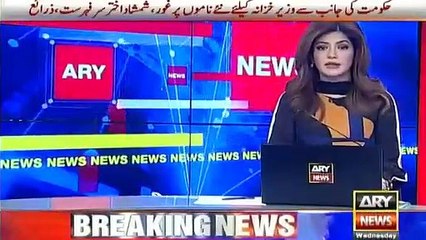 PM Imran Khan meets CJP Mian Saqib Nisar