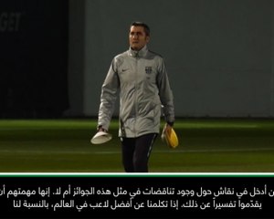 عام: كرة قدم: عدم فوز ميسي بالكرة الذهبيّة هو أمر غريب - فالفيردي