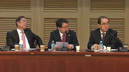 김정은 연내 서울 답방?...정치권도 '촉각' / YTN