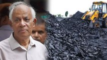 Coal Case : Former Coal Secretary HC Gupta को मिली 3 साल की सजा | वनइंडिया हिंदी