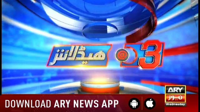 Headlines ARYNews 1500 5th December 2018
