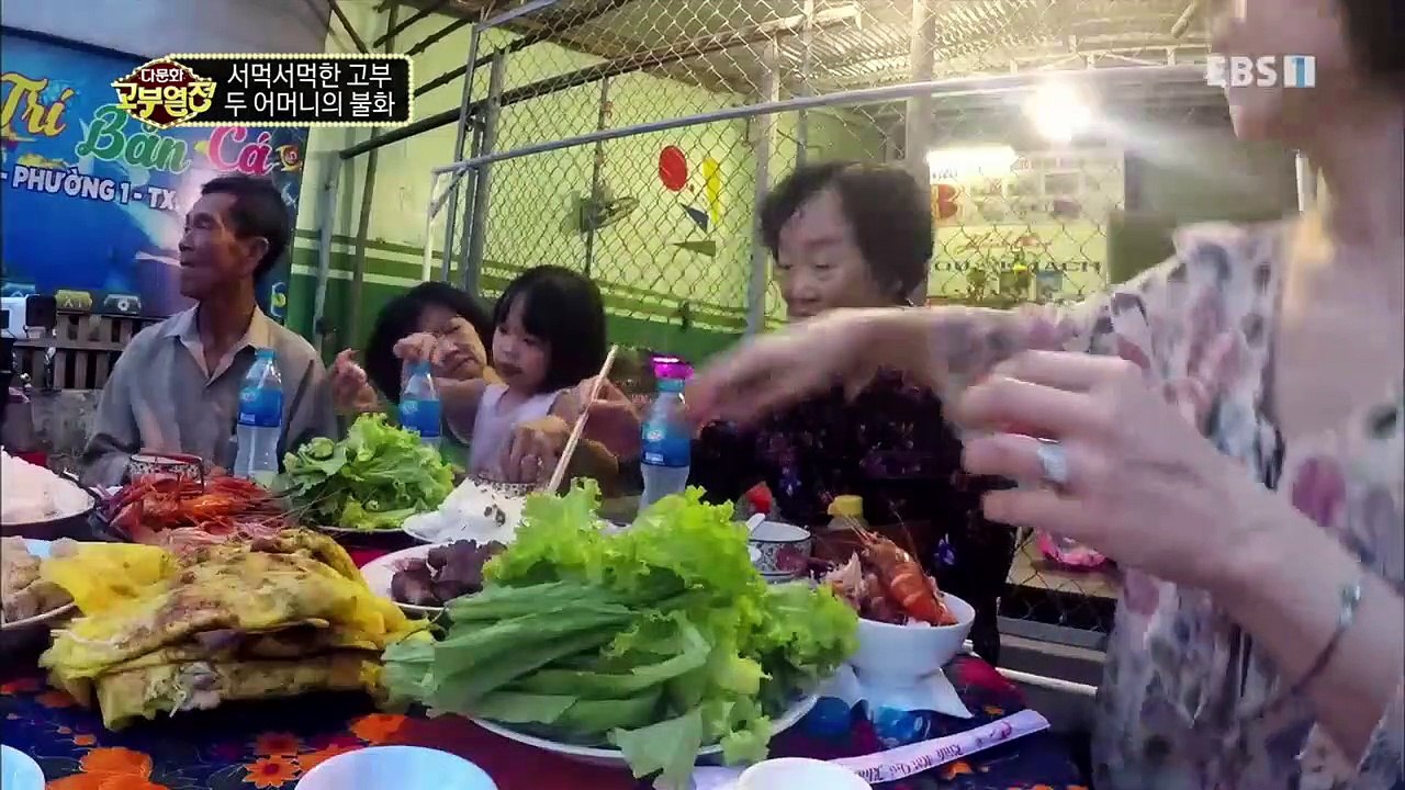 다문화 고부열전 - 서먹 서먹한 고부, 두 어머니의 불화_#003