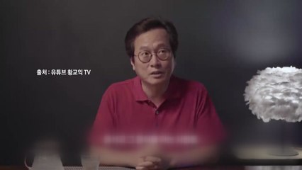 '백종원 식당'에 걸린 사인..."가본 적 없다" / YTN