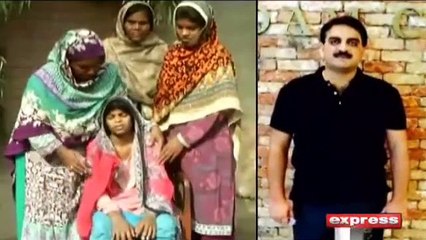Child Slavery In Pakistan - Child Maid Allegedly Brutally Beaten By Wife Of Member District Council