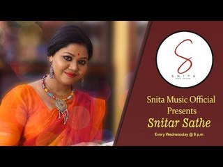 Snitar Sathe: Web-series II Snita Pramanik Ghosh || Dohar II Episode-5 || Nonstop Binodon
