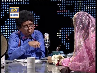 Lyari King Episode # 17 ( Umrao Jan ada )