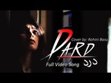 Dard se mera Daaman bhar de II Latest  Music Video || Rohini Basu II Sufi Song || Nonstop Binodon
