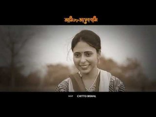 AMI VALO NEY  || AAMI TOKE VALOBASHI || TOJO || JOYITA || New Bengali Movie 2018 || Nonstop Binodon