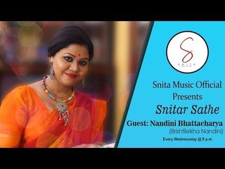 Snitar Sathe: Web-series II Snita Pramanik Ghosh || Nandini Bhattacharya (Brishtilekha) II Episode-6