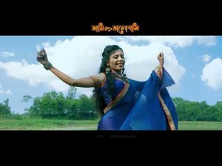 AMI TOKE VALOBASHI || AAMI TOKE VALOBASHI || TOJO || JOYITA || New Bengali Movie 2018