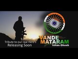 Vande Mataram || Teaser Song || Patriotic Song || Nonstop Binodon || Nonstop Binodon