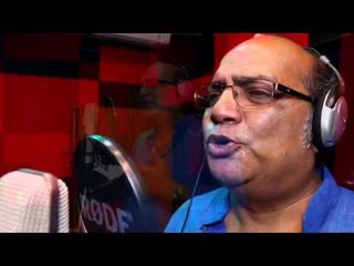 Dekhte Tomai Chai Go Ami || দেখতে তোমায় চাই গো আমি || Soumen Chakraborty || Nonstop Binodon