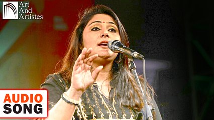 Maikhana Banja by Runa Rizvi | Qawwali Audio Song with CRBT Codes | Art And Artistes