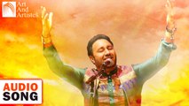 Baba Ne Phadi Meri Bah | Sufi Song |  Lakhwinder Singh Wadali | Audio Song  | Art and Artistes