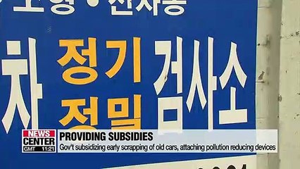 Fine dust emissions from vehicles reduced by more than 2 tons