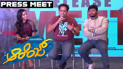 Download Video: Orange Kannada Movie ; ಪ್ರೆಸ್ ಮೀಟ್ ನಲ್ಲಿ ಸತ್ಯ ಬಿಚ್ಚಿಟ್ಟ ನಿರ್ದೇಶಕ..! | FILMIBEAT KANNADA