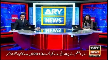 Maulana Tariq Jameel addresses population growth Symposium in Islamabad