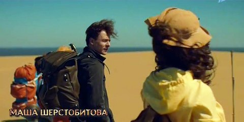 Желтый глаз тигра (2018) Серия 14 (Боевик, Криминал)