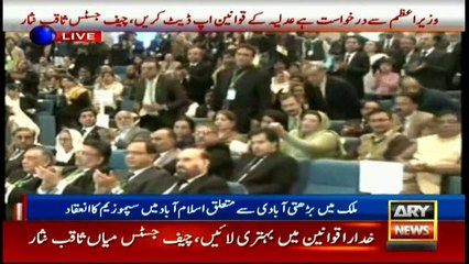 Effective campaign will be launched to control population growth: PM