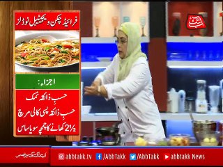 Abb Takk - Daawat-e-Rahat - Ep 401 - 04 Dec 2018