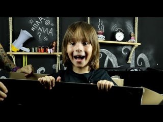 Το νέο "σπίτι" του Πάνου