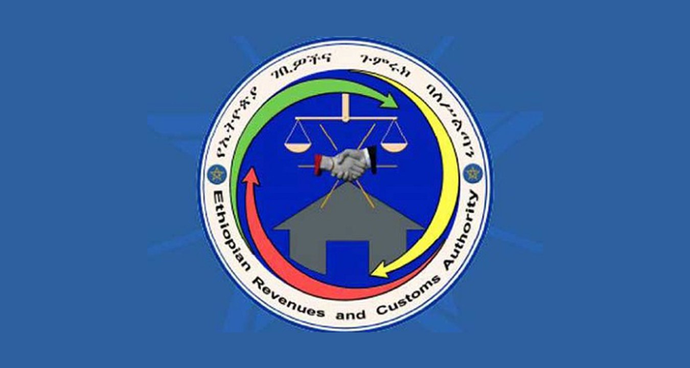 Ethiopian Reporter TV Amharic News Dec 05/2018