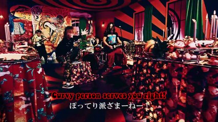 [Eng Sub] Maximum the Hormone - "maximum the hormone II ~Let’s Talk about MENKATA COTTELEE~"