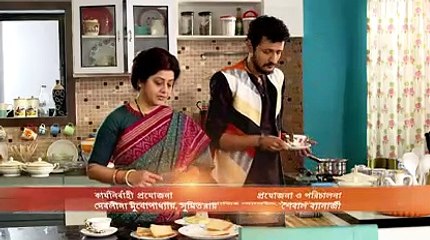 PB - 5 Dec 2018 - Ep  255