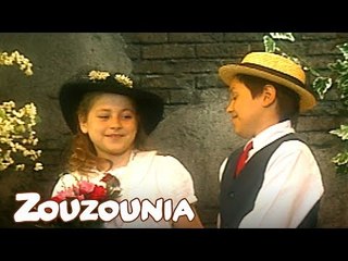 Ζουζούνια | Ψέματα ψέματα