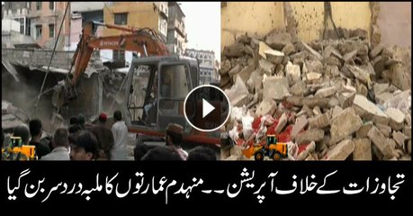 Anti-encroachment drive continues in Karachi