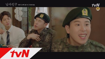 표지훈, 진혁 동생 진명으로 전역을 명 받았습니다! #피오첫등장