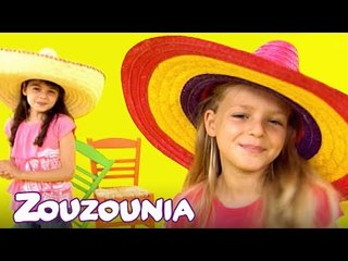 Ζουζούνια | Χορέψτε όλοι Μπάμπα