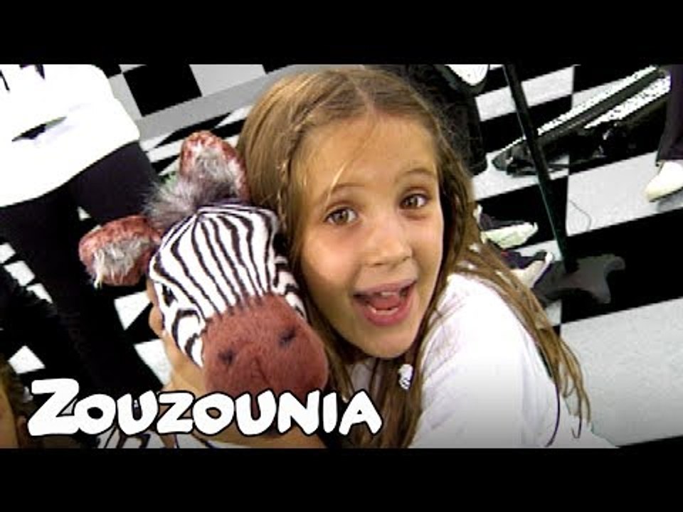 Ζουζούνια | Άσπρο, Μαύρο