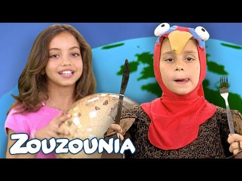 Η Σφαίρα  & άλλα Παιδικά Τραγούδια με τα Ζουζού...