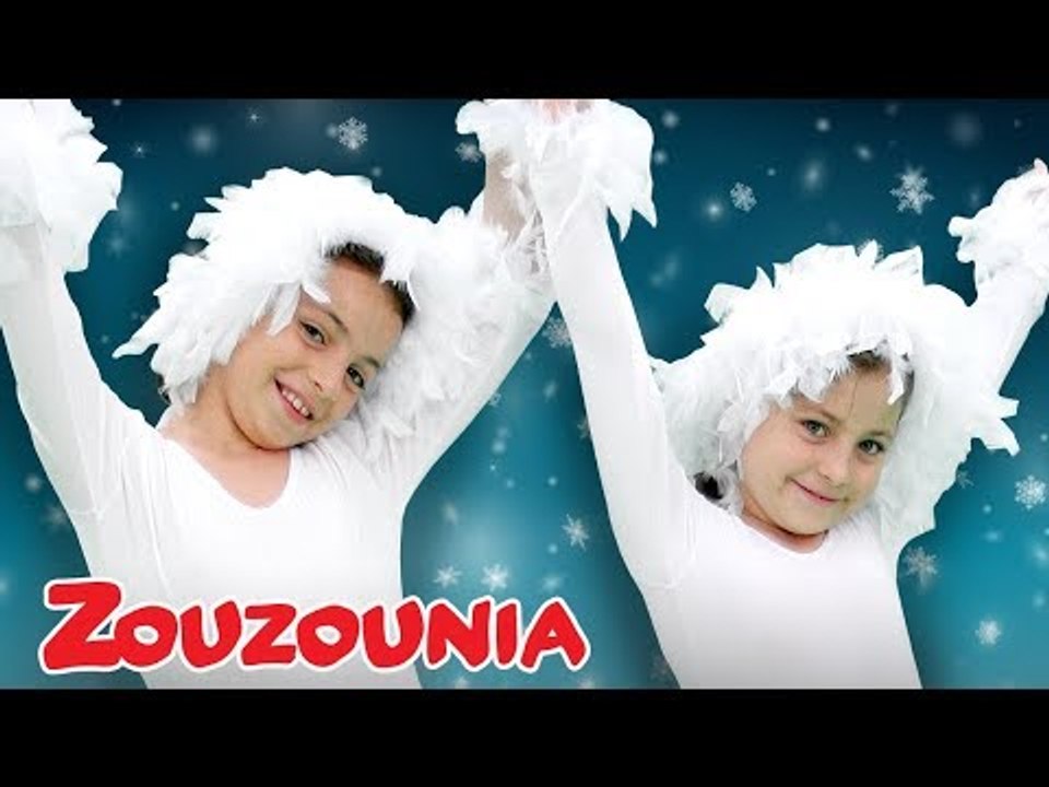 Ζουζούνια | Άσπρες Χιονονιφάδες