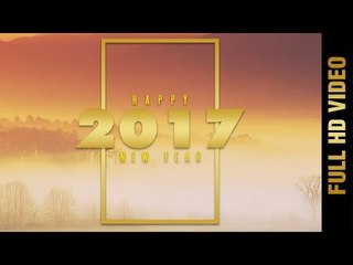 AMAR AUDIO Wishing you a HAPPY NEW YEAR 2017